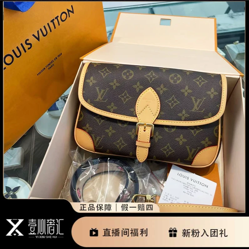 99新 LouisVuitton/路易威登 25年闲置新款法棍单肩斜挎包