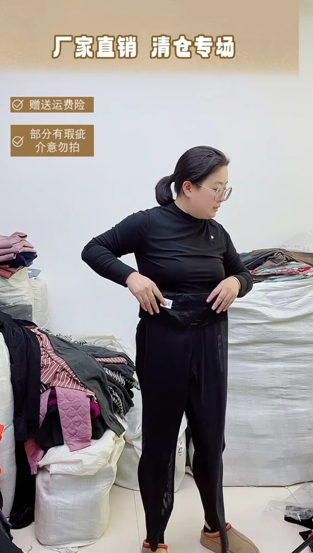 166  【闪购链接 看清再拍】