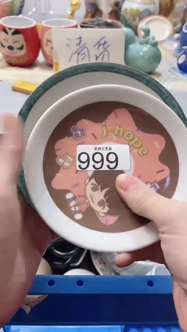 瓷片奶*泡999瓷片瓷片瓷片瓷片