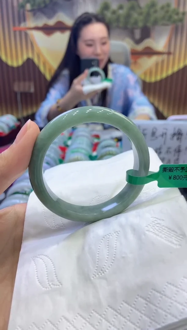 未镶嵌手镯翡翠00003856