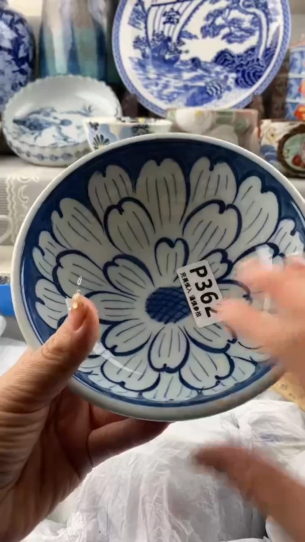 【闪购商品】362