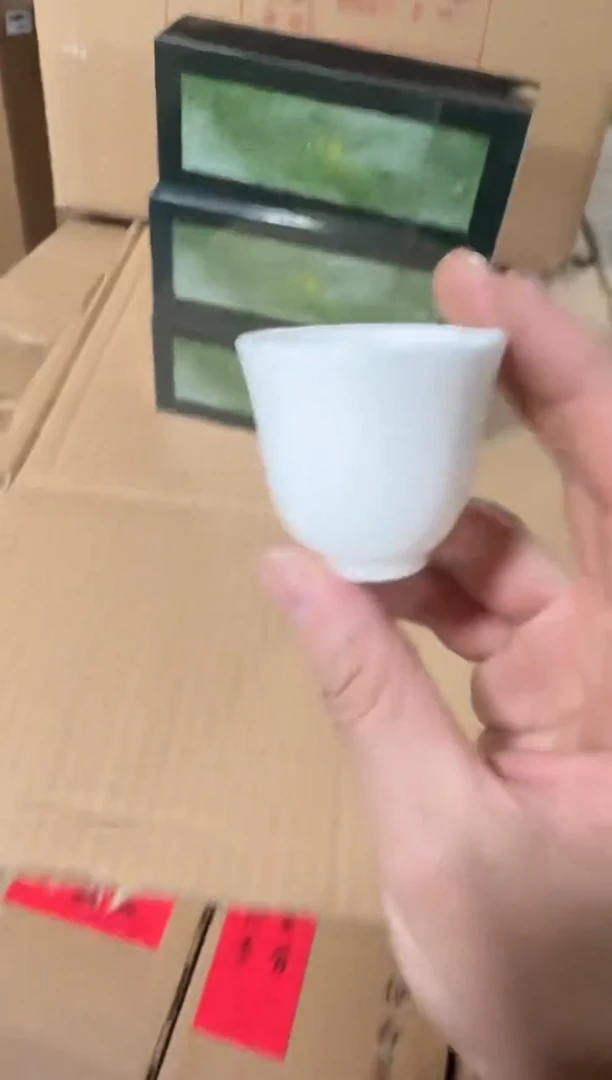己盏3盒主人杯··
