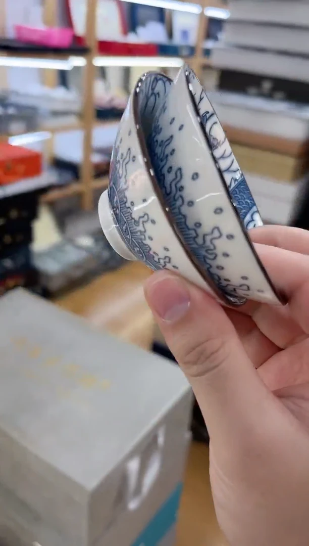 【闪购商品】展宏茶具展宏茶具@A-