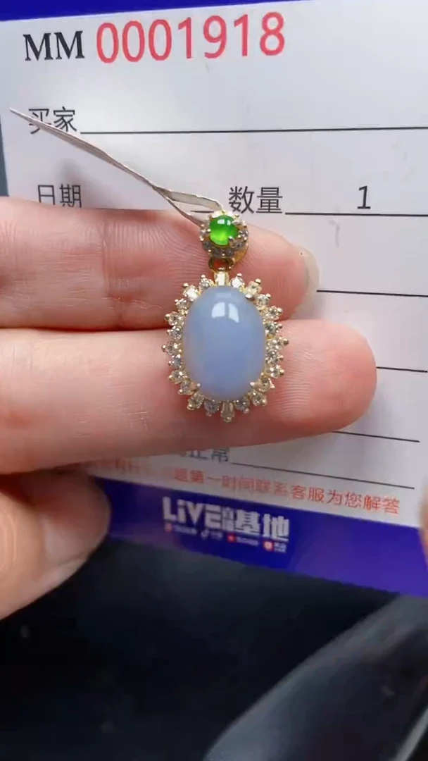颈饰银S925镶嵌翡翠1918