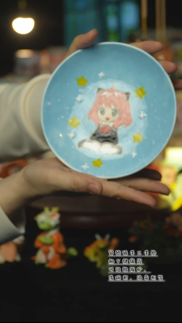 杯景德镇陶瓷手作杯&A112