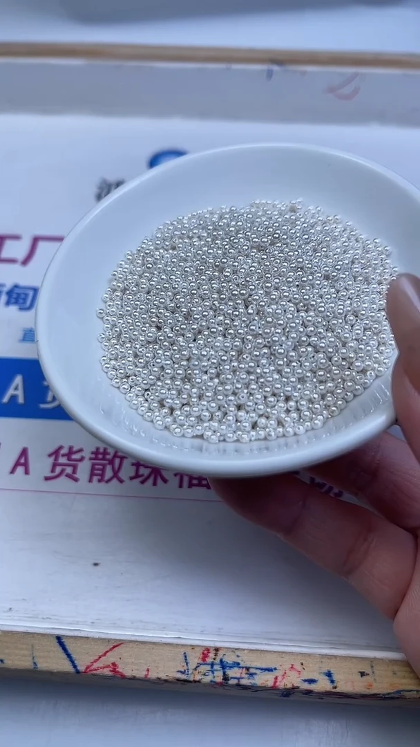 未镶嵌散珠拼合珍珠（马贝珠））B778 白贝珠3mm100个9.9元