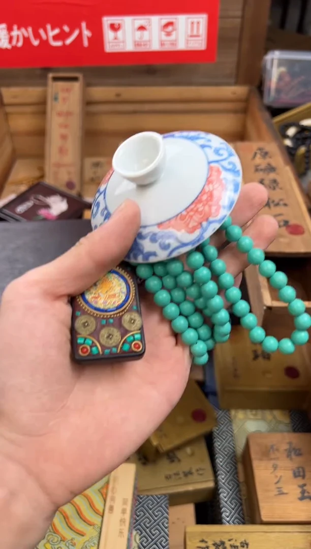 于总精选链接清清清——————ssstk