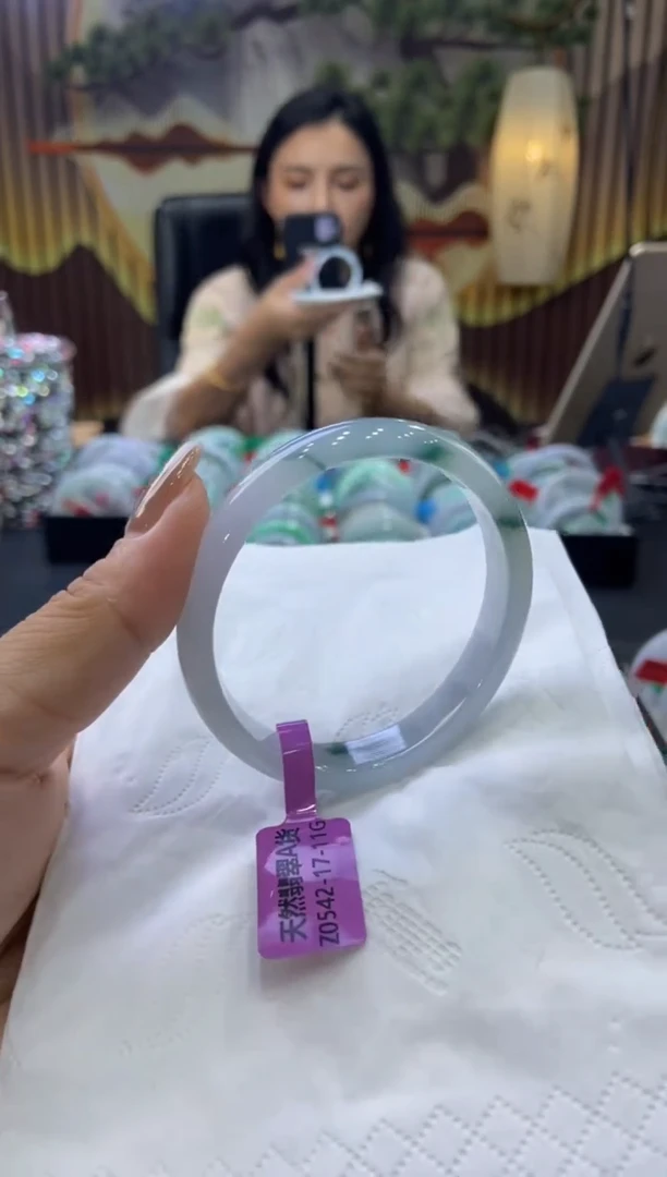 未镶嵌手镯翡翠00005894