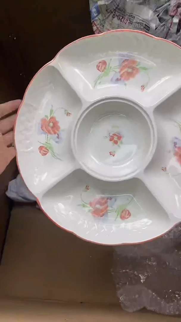 1瓷片精美陶瓷甄选一单一付