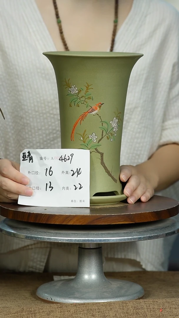 紫砂花盆4629+Z紫砂花盆紫砂