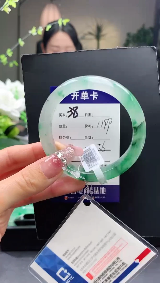 【闪购商品】石英质玉手镯未镶嵌38序号圈口55+