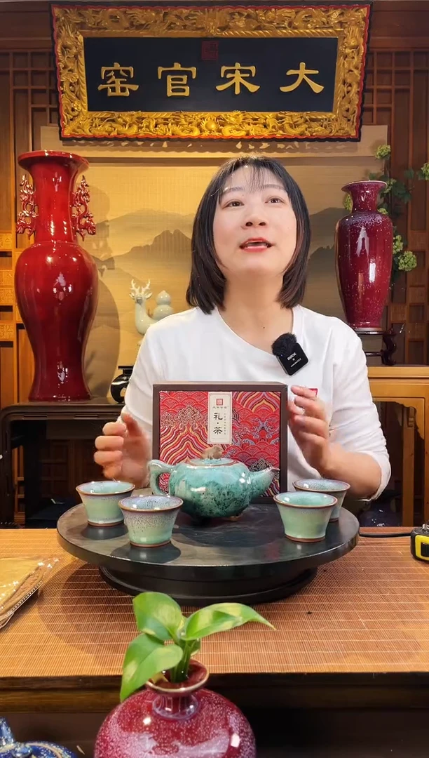 摆件大宋官窑【金蟾壶】