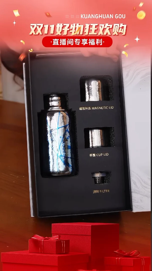 21-福利----------------