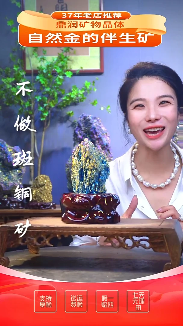 石材精品石头，造形奇特，中式家居摆件