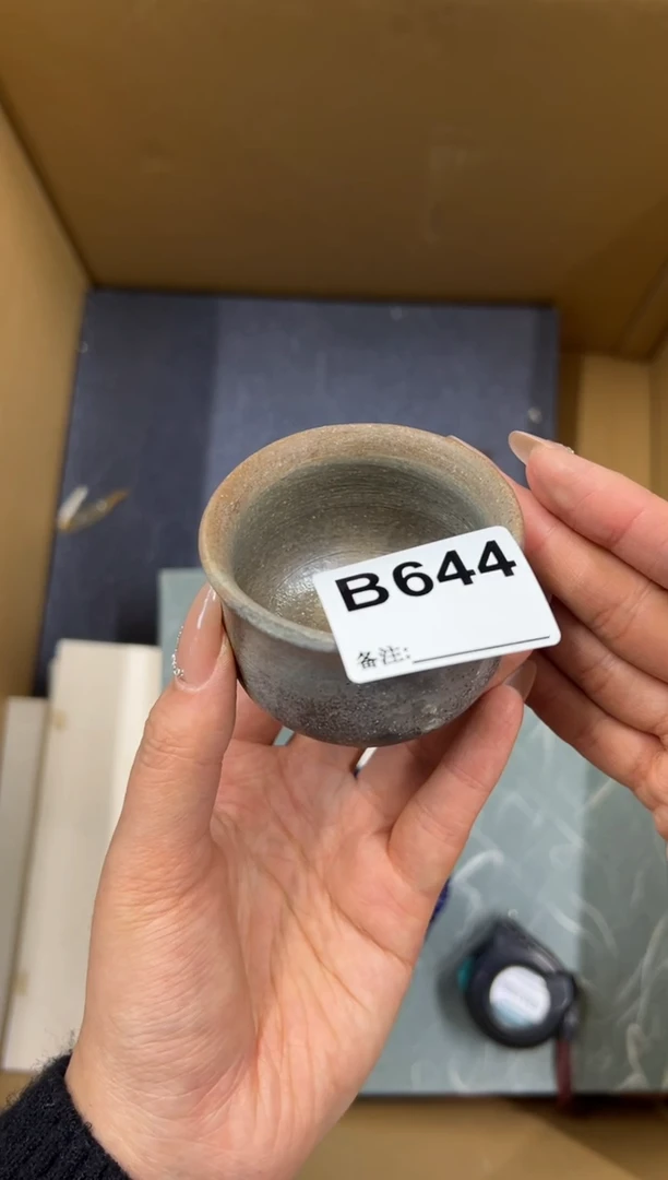 【闪购商品】瓷片644中古商品谨慎参拍