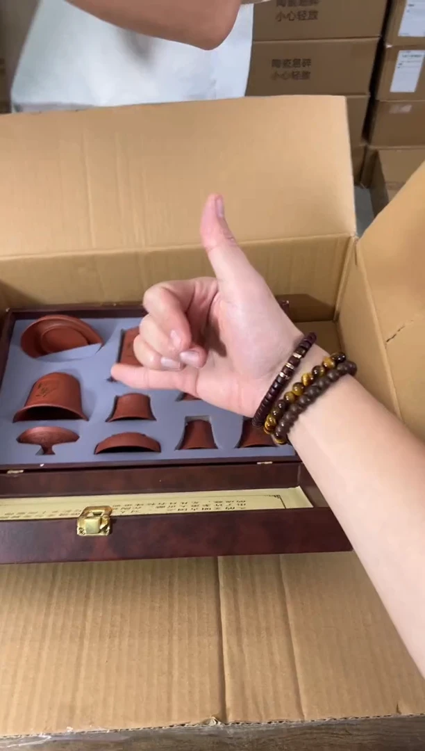 知初山房清货商品链接@@T077