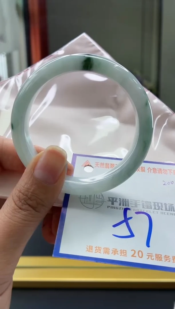 未镶嵌手镯翡翠11111111111
