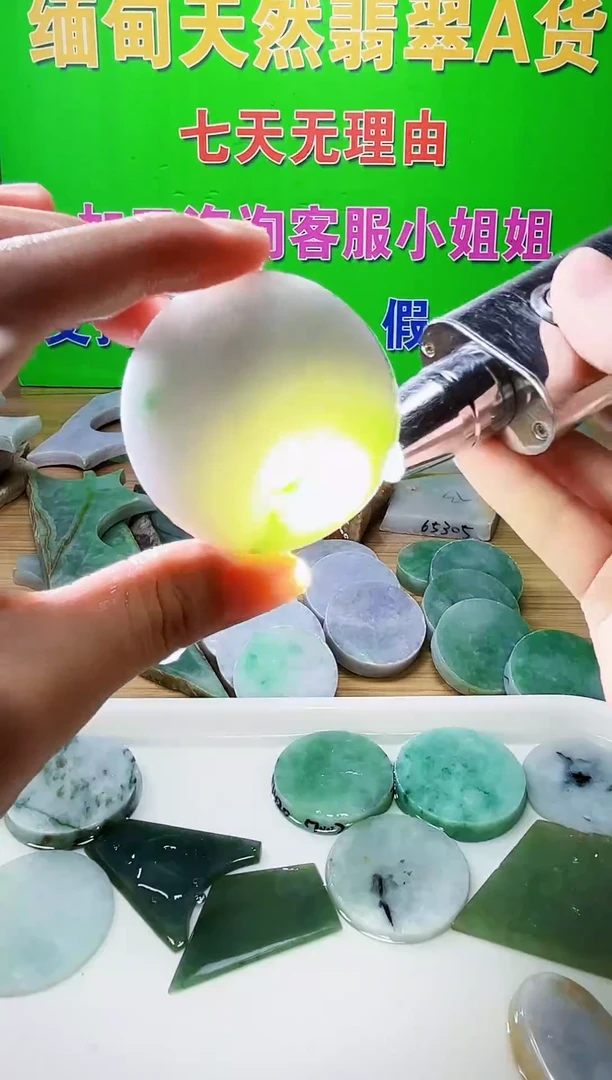 配石翡翠天然翡翠A货613