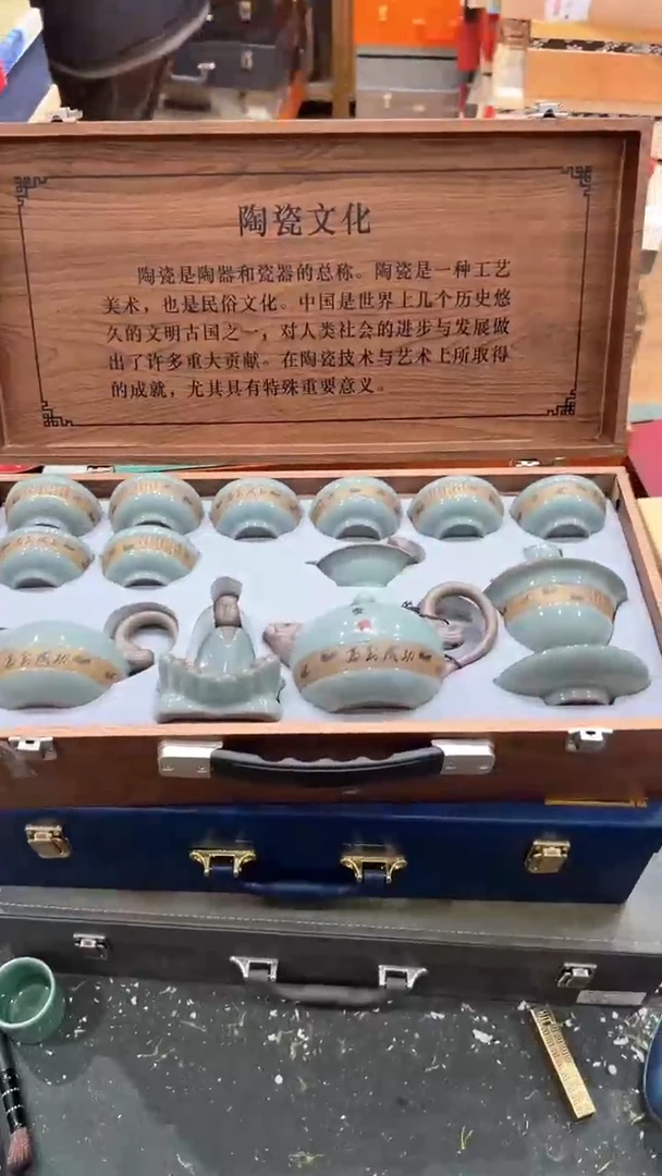 【闪购商品】杯***************