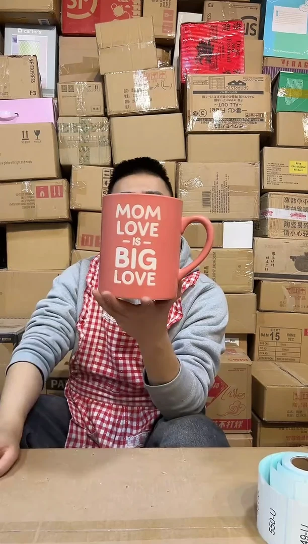 【闪购商品】杯大号粉色赫曼水杯