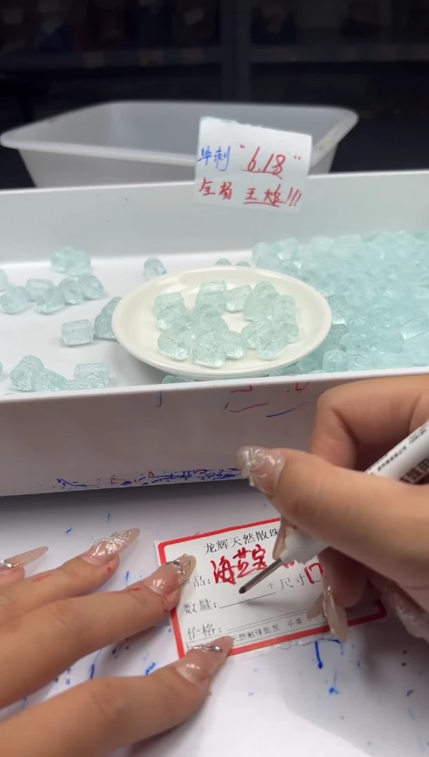 未镶嵌颈饰水晶w2901海蓝宝水晶回纹桶珠1个