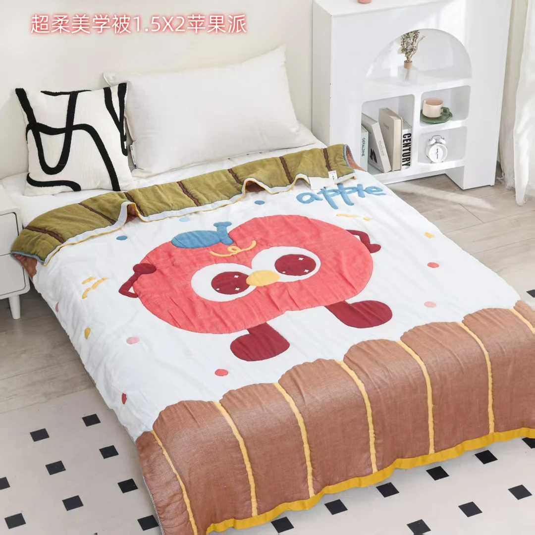 【温暖居家】泡芙被150x200cm-苹果派