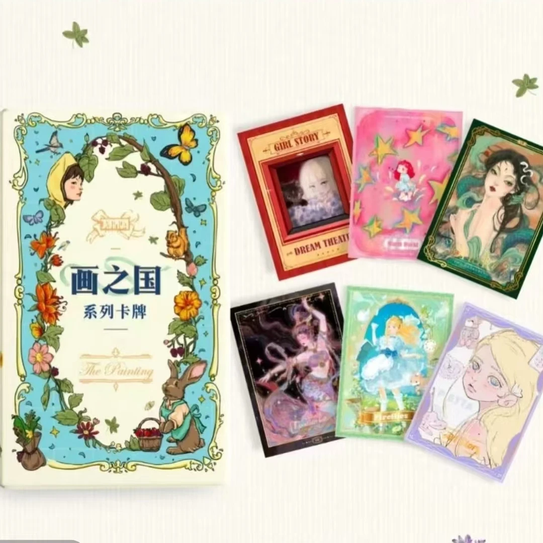 【平拆】画之国 艺术插画收藏卡牌正版授权