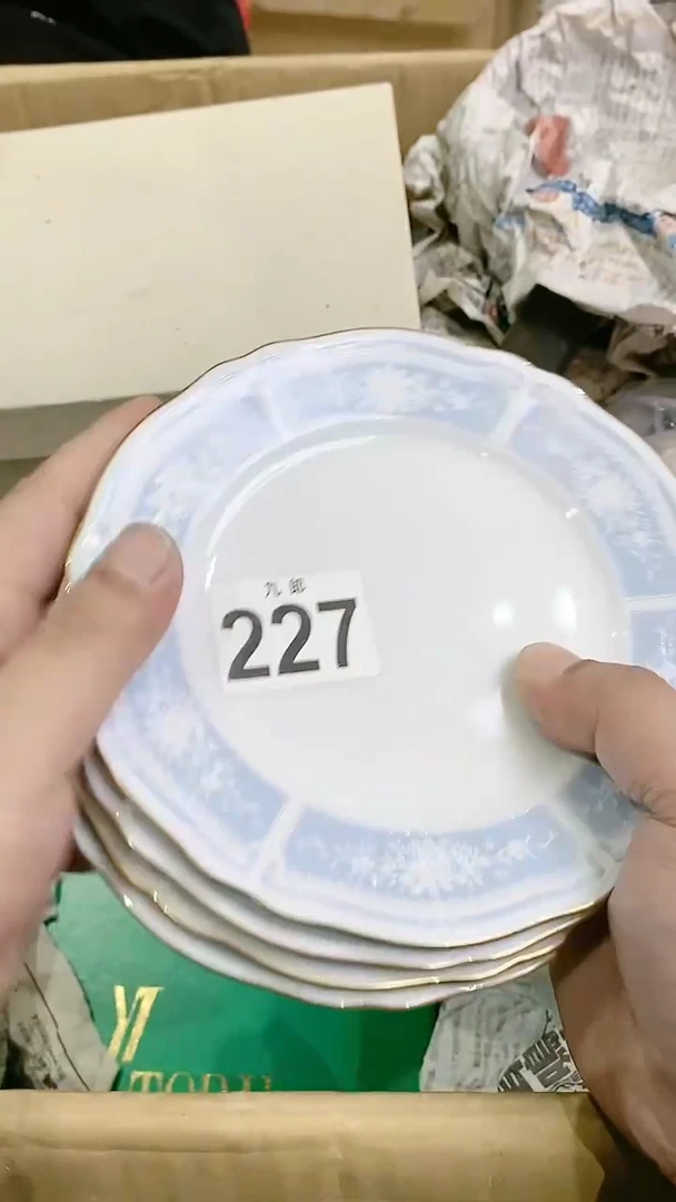 【闪购商品】瓷片227幸运草幸运草幸运草