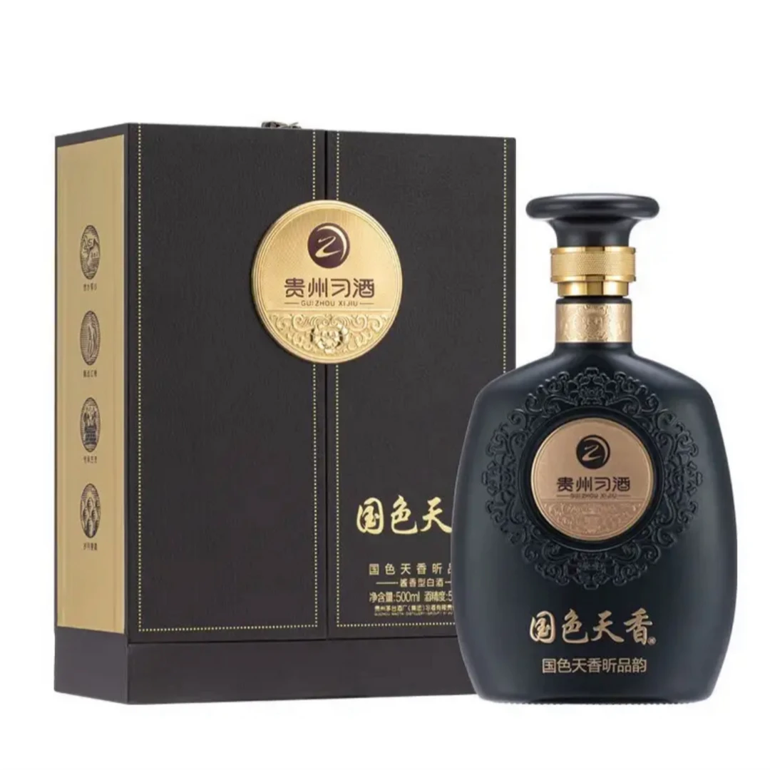 习酒国色天香昕品韵  53度500ml  酱香型白酒【5397】