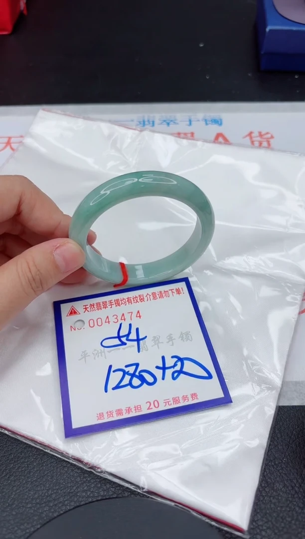 翡翠手镯未镶嵌1111111111