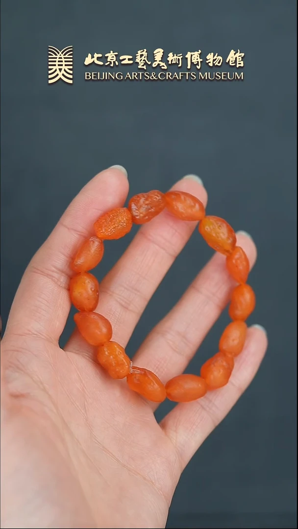 【闪购商品】玛瑙/玉髓未镶嵌手串B0319GMD298（多样性发货）手串