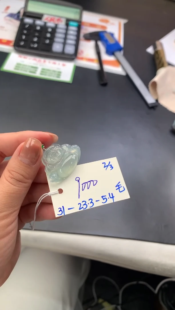 【闪购商品】翡翠颈饰未镶嵌吊坠