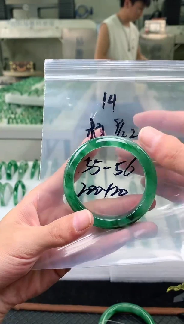 未镶嵌非洲翠手镯石英质玉非洲翠手镯55-56圈口14号