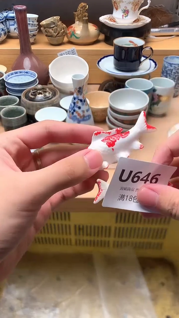 中古 闪购类型 定向 凤飞孟里