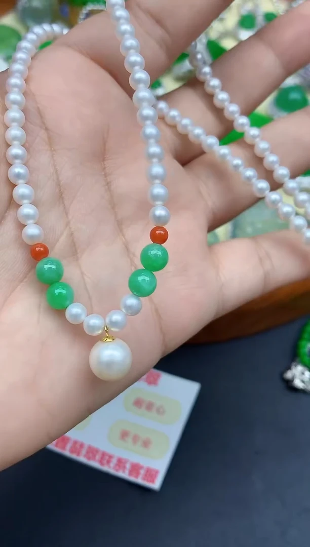 颈饰未镶嵌翡翠358-中国好珍宝