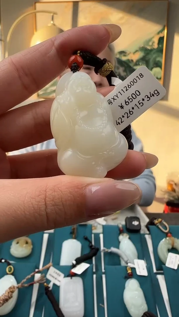 颈饰未镶嵌和田玉吊坠XY