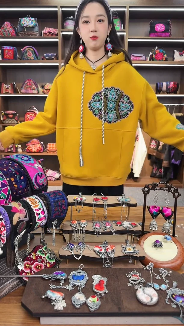 【闪购商品】织绣A19蒙阿苏苗绣传承