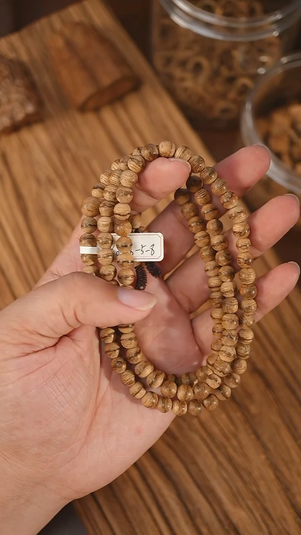 沉香手串达拉干虎纹0.72-14克+bn0928