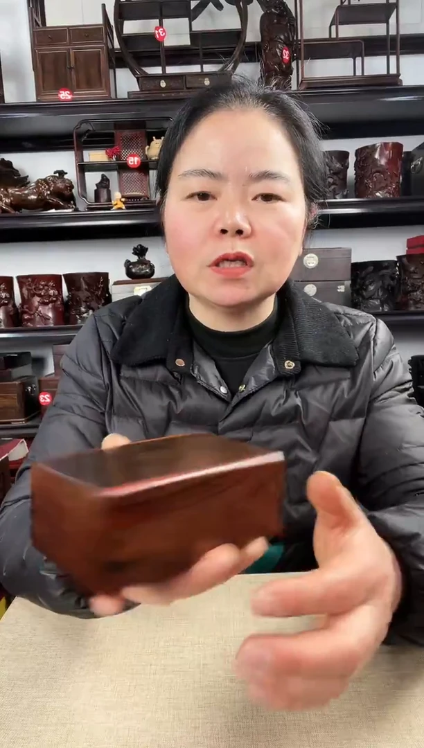 木345老李红木工艺品