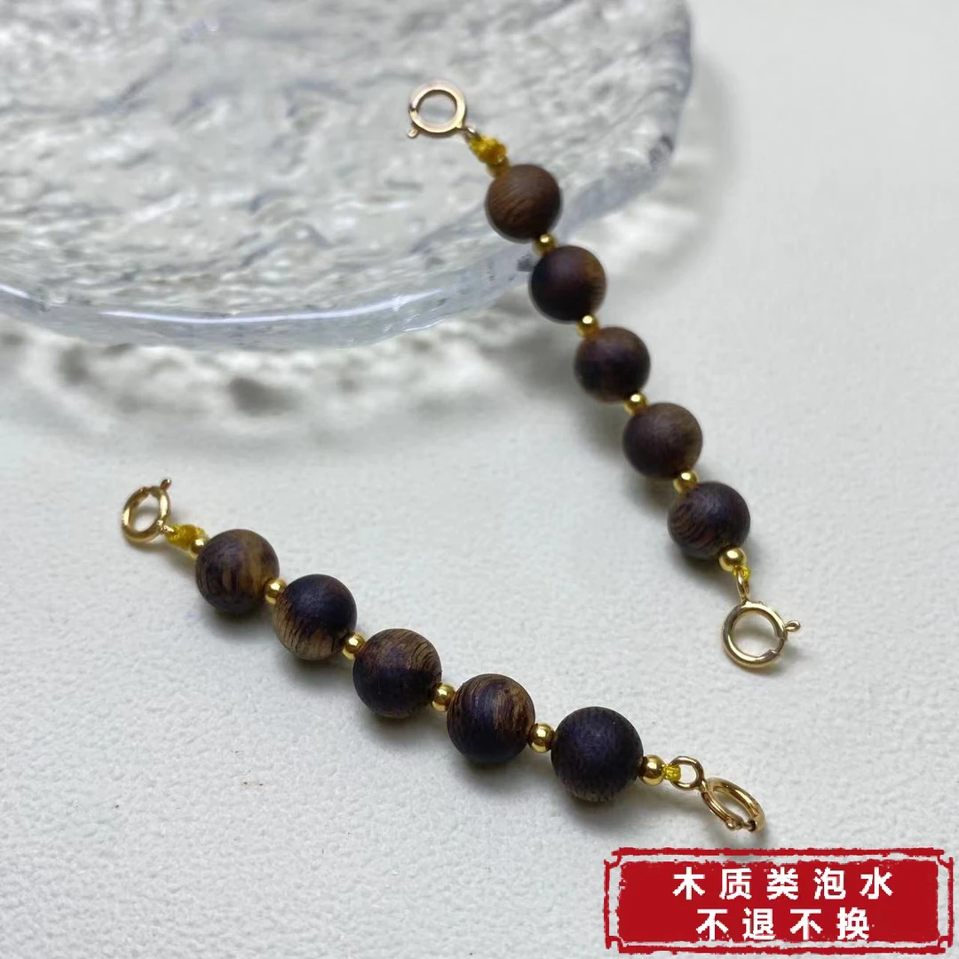 沉香【铭记珠宝】沉香延长链9-2DM182H101【多样性发一件】约6mm