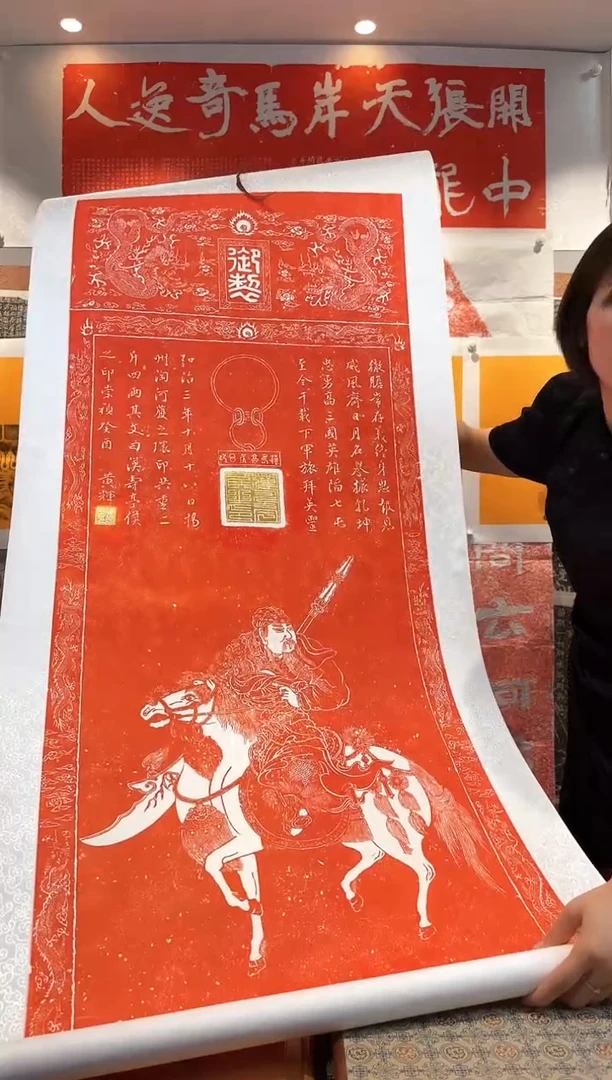 昌化石印石11111