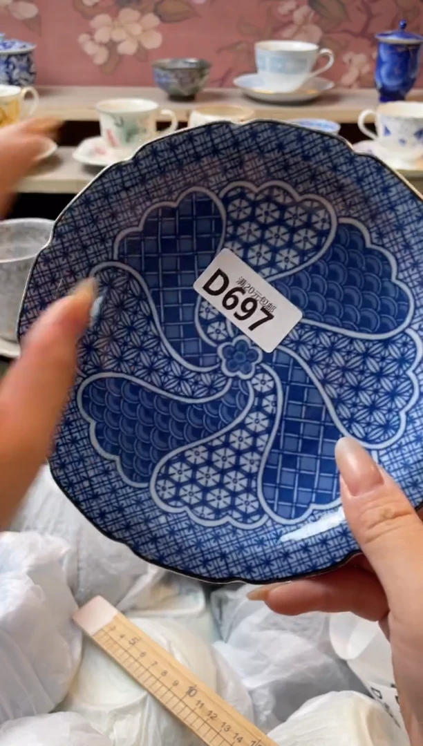 瓷片李****3瓷器697瓷器D