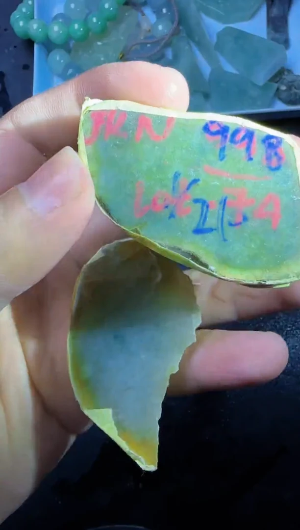 【闪购商品】翡翠颈饰未镶嵌108翡翠