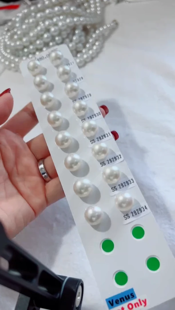 未镶嵌项链海水珍珠澳白13-14定99不退换总价19000