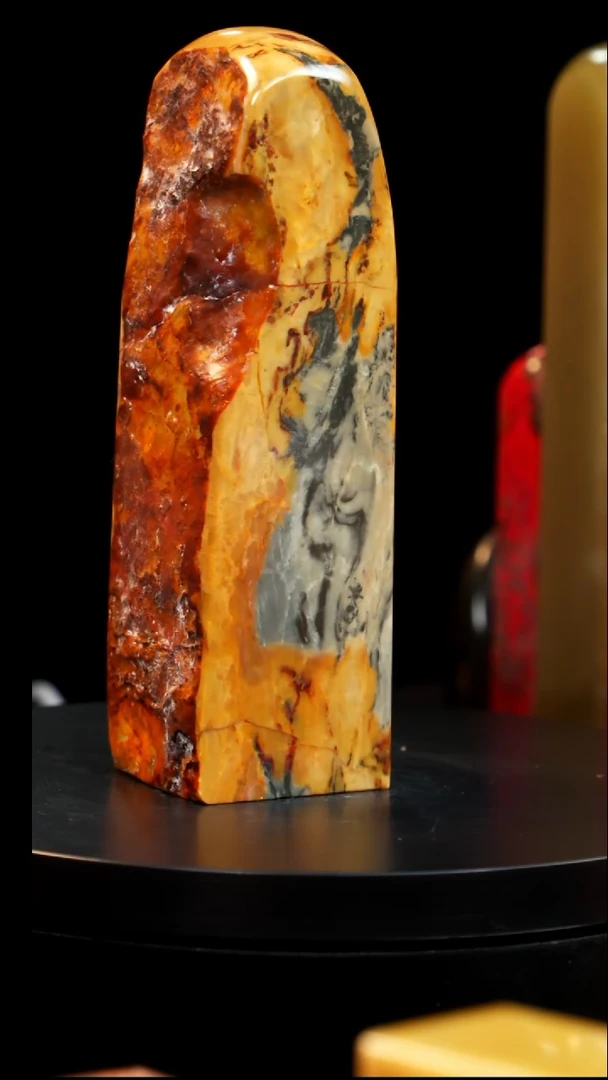 昌化石田黄随行章