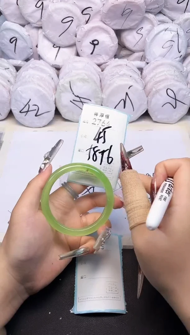 玛瑙/玉髓手镯未镶嵌2764