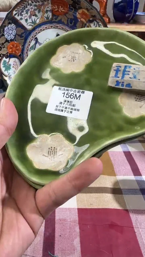 铁*156MMMMMMMMMM