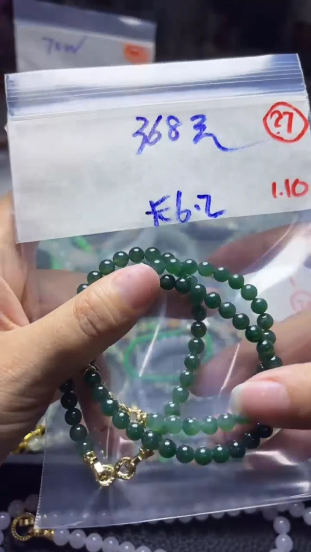 未镶嵌定制翡翠缅甸天然翡翠多样性发货