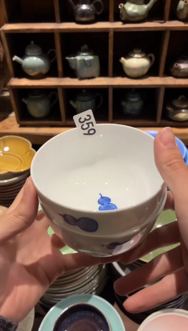 瓷w*y359手绘葫芦钵碗2个