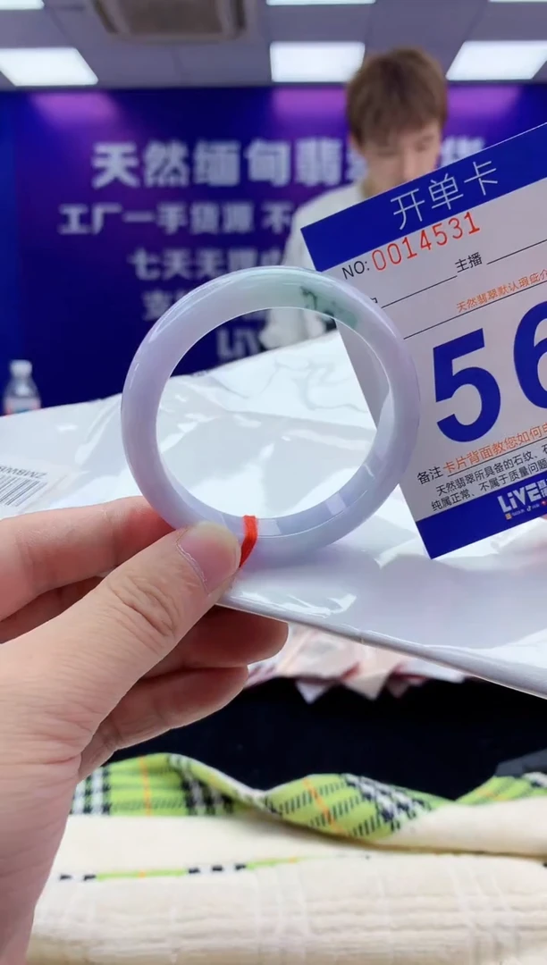 未镶嵌手镯翡翠AAAAAAAAAAAA